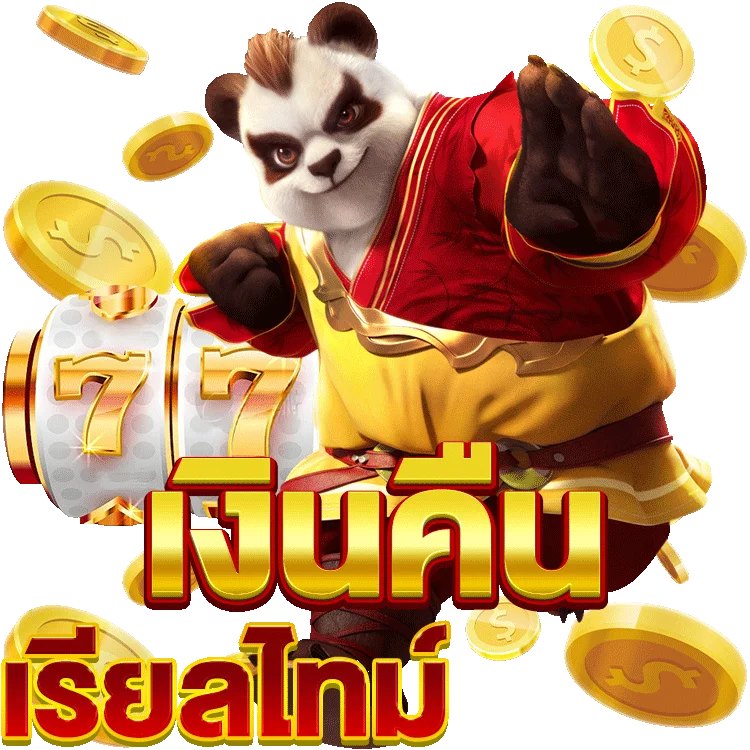 รวยง่ายกับ kingslot เครดิตฟรี เกมที่ไม่ควรพลาด