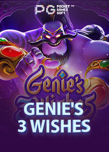 สูตร บา ค่า ร่า gclub ลองเล่นแล้วรวยแน่!