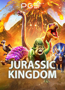 สูตร บา ค่า ร่า mm88: เคล็ดลับการเล่นแบบมือโปร